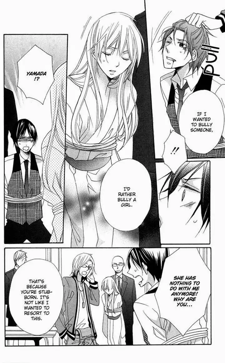 Nobara no Hanayome Chapter 8 16